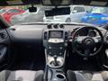 2008 Nissan Fairlady Z