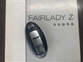 2008 Nissan Fairlady Z