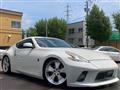 2008 Nissan Fairlady Z