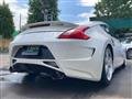 2008 Nissan Fairlady Z