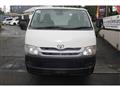 2008 Toyota Hiace Van