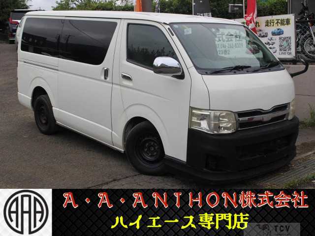2010 Toyota Hiace Van