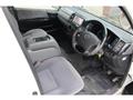 2010 Toyota Hiace Van