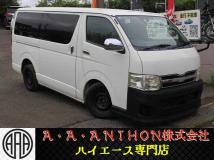 2010 Toyota Hiace Van