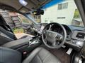2013 Toyota Crown Athlete Series