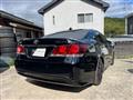 2013 Toyota Crown Athlete Series