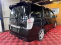 2010 Honda Step WGN