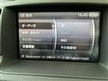 2008 Nissan Fuga
