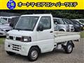 2010 Nissan Clipper Truck