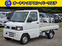 2010 Nissan Clipper Truck