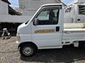 2001 Honda Acty Truck