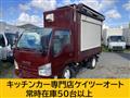 2010 Isuzu Isuzu Others