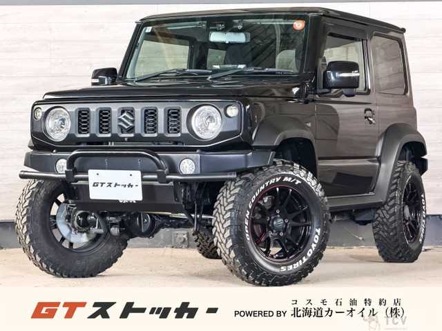 2020 Suzuki Jimny Sierra