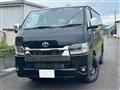 2026 Toyota Hiace Van