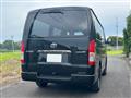 2026 Toyota Hiace Van
