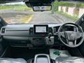 2026 Toyota Hiace Van