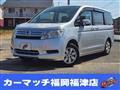 2010 Honda Step WGN