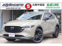 2025 Mazda Mazda Others