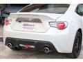 2016 Subaru BRZ