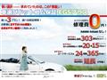 2012 Suzuki Wagon R