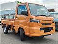 2026 Suzuki Carry Truck