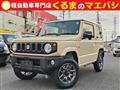 2026 Suzuki Jimny