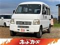 2006 Honda Acty