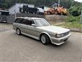 1995 Toyota Mark II Wagon