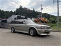 1995 Toyota Mark II Wagon