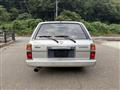 1995 Toyota Mark II Wagon