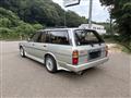 1995 Toyota Mark II Wagon