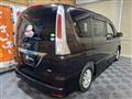 2013 Nissan Serena