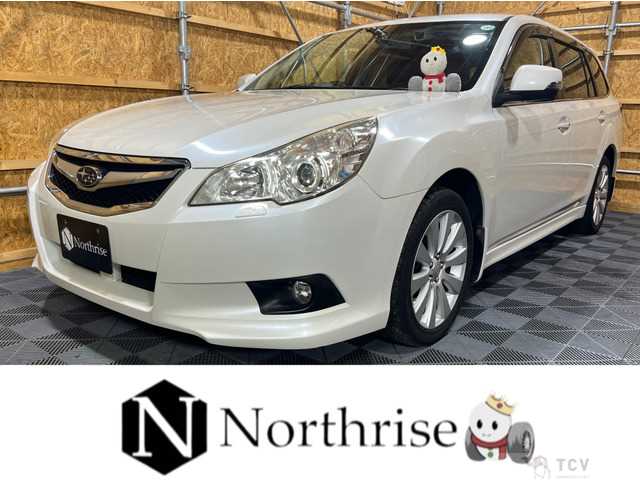2011 Subaru Legacy Touring Wagon