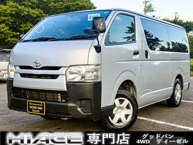2014 Toyota Hiace Van