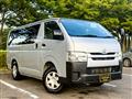 2014 Toyota Hiace Van