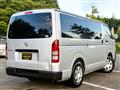 2014 Toyota Hiace Van