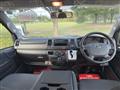 2014 Toyota Hiace Van