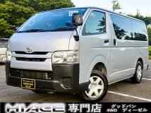 2014 Toyota Hiace Van