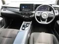 2023 Nissan Note