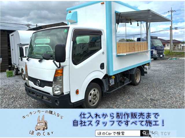 2012 Nissan Atlas