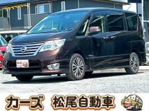 2016 Nissan Serena
