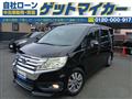 2013 Honda Step WGN
