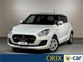 2023 Suzuki Swift