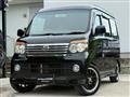 2008 Daihatsu Atrai Wagon