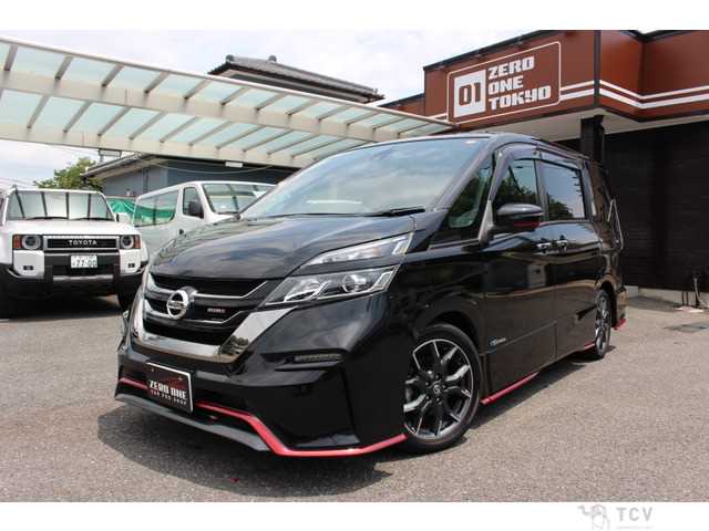 2018 Nissan Serena