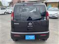 2011 Nissan Moco