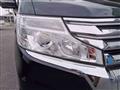2013 Honda Step WGN