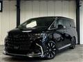 2025 Toyota Alphard G