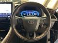 2025 Toyota Alphard G