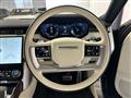 2023 Land Rover Range Rover